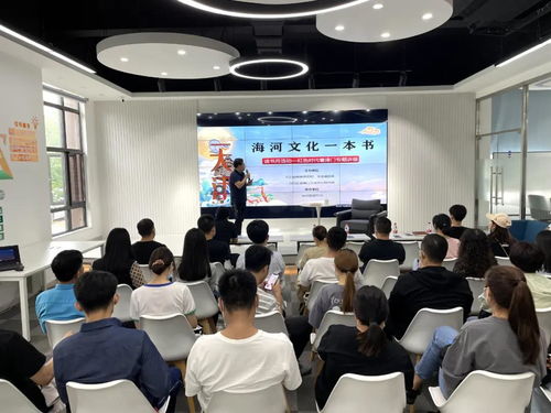 智創領航·書香津門 《海河文化一本書》主題講座暨“紅色時代看津門”文化藝術交流活動正式啟幕