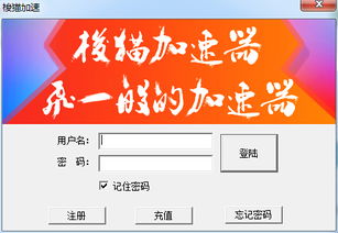 在豬八戒網(wǎng)平臺(tái)如何選擇專業(yè)的網(wǎng)絡(luò)與信息安全軟件開(kāi)發(fā)服務(wù)？