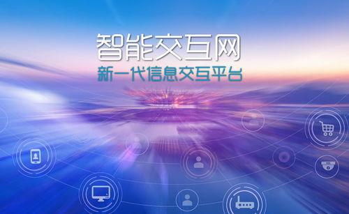 一切交互皆指向信息 符號(hào)、手勢(shì)、語(yǔ)音與網(wǎng)絡(luò)安全開(kāi)發(fā)的融合之道